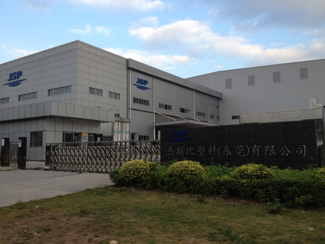 杰斯比監(jiān)控工程